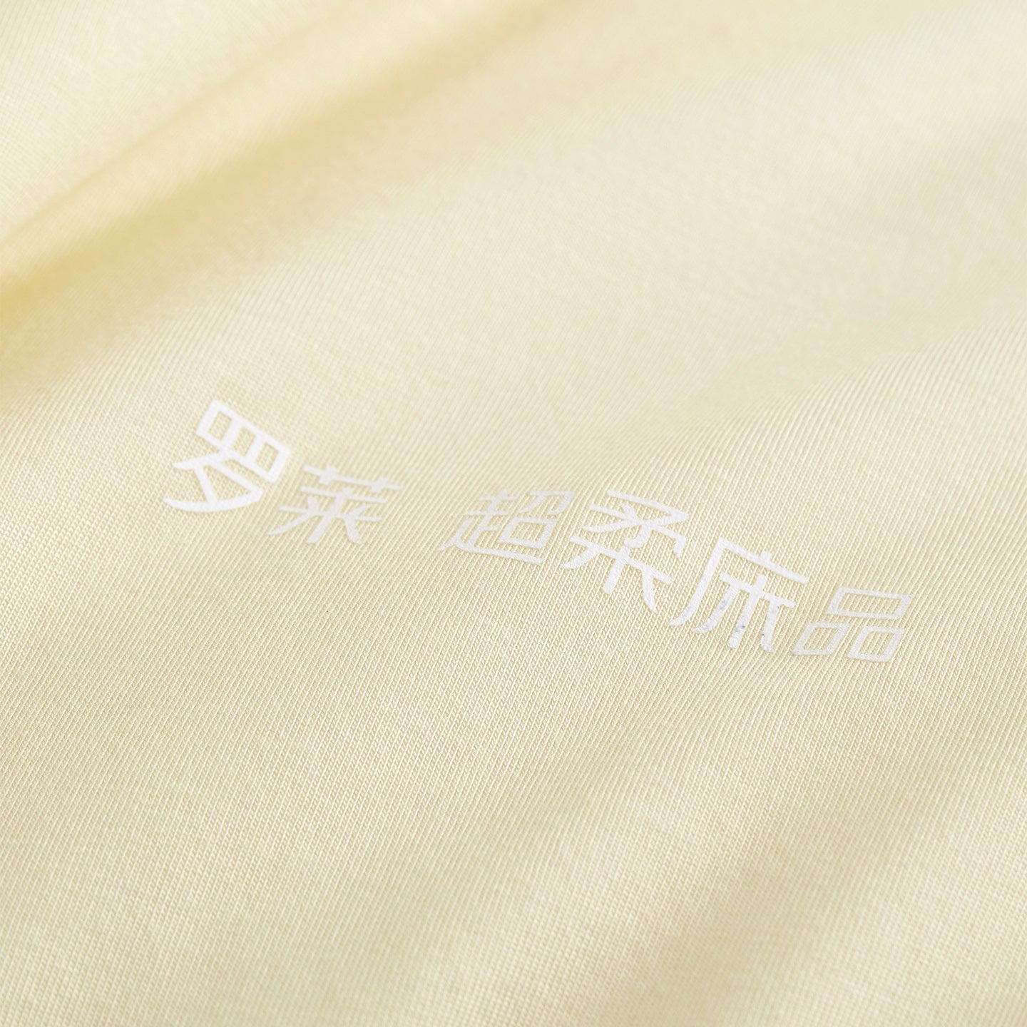 CloudKnit Tencel-Cotton Comforter