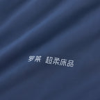 Quick-Dry Cooling Fiber Dual-Sided Feel comforter